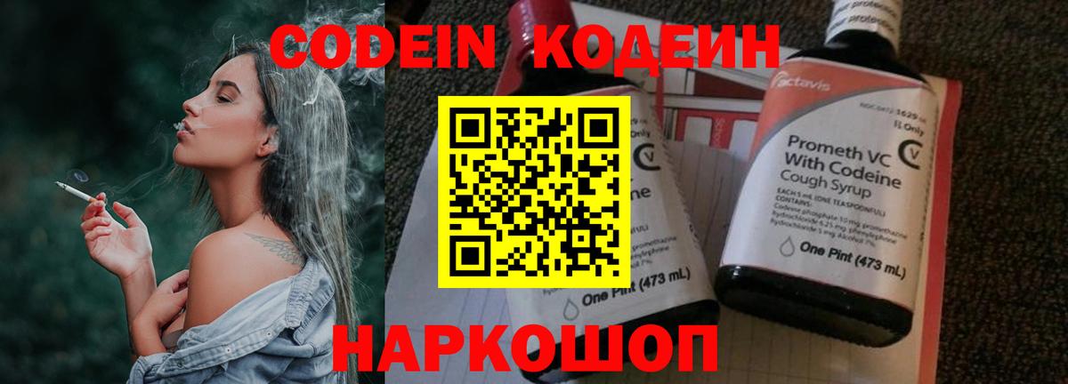 Гашиш Красноармейск