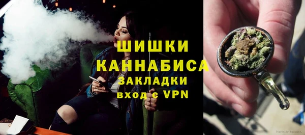 герыч Приозерск