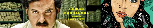 синтетический гашиш Абаза