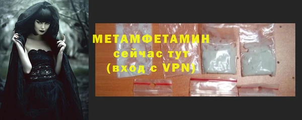 a pvp Абдулино