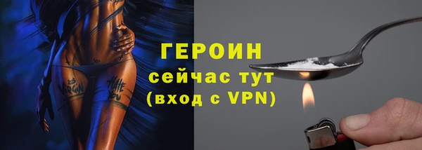 ешки Протвино