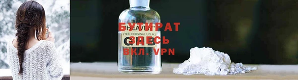 a pvp Абдулино