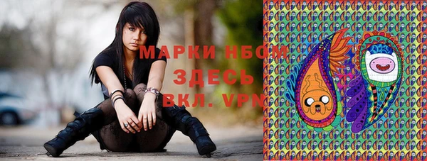 a pvp Абдулино