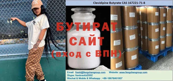 a pvp Абдулино
