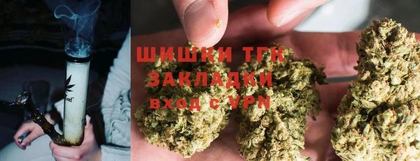 бутик Абинск