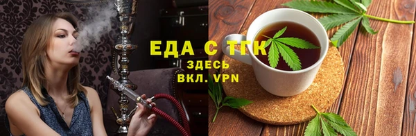 a pvp Абдулино