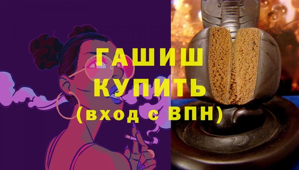 a pvp Абдулино