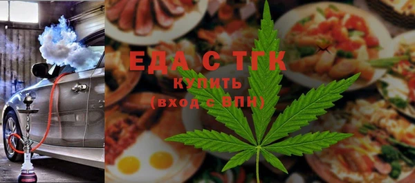 a pvp Абдулино