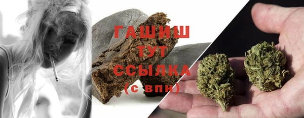 бутик Абинск