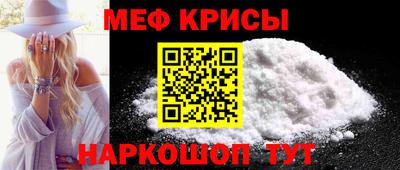 бутират Конаково