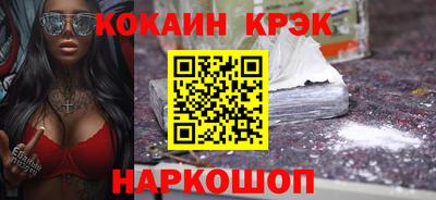 меф VHQ Коммунар