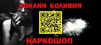 меф VHQ Коммунар