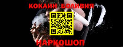меф VHQ Коммунар