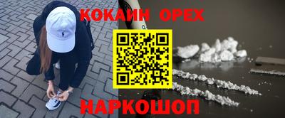 меф VHQ Коммунар