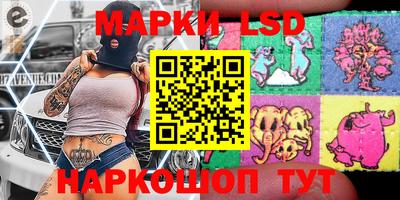 меф VHQ Коммунар