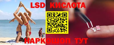 меф VHQ Коммунар