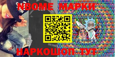 меф VHQ Коммунар
