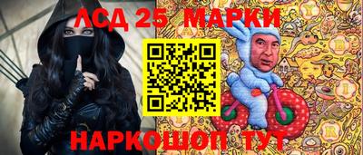 меф VHQ Коммунар