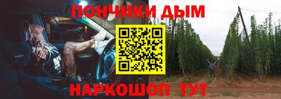 меф VHQ Коммунар