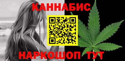 меф VHQ Коммунар