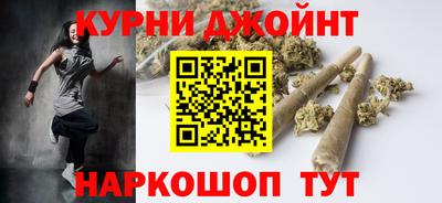 меф VHQ Коммунар