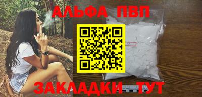 mix Брянск