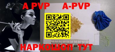 MDMA Premium VHQ Боровичи