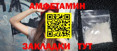 меф VHQ Коммунар