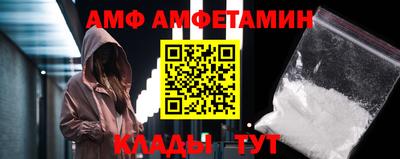 меф VHQ Коммунар