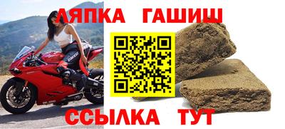 меф VHQ Коммунар