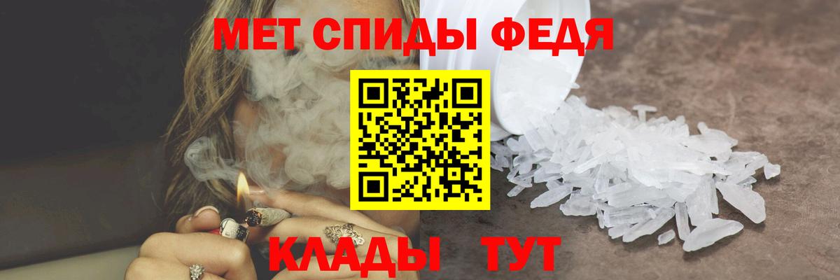 Первитин витя  Вход с VPN  Красноармейск  Первитин витя 